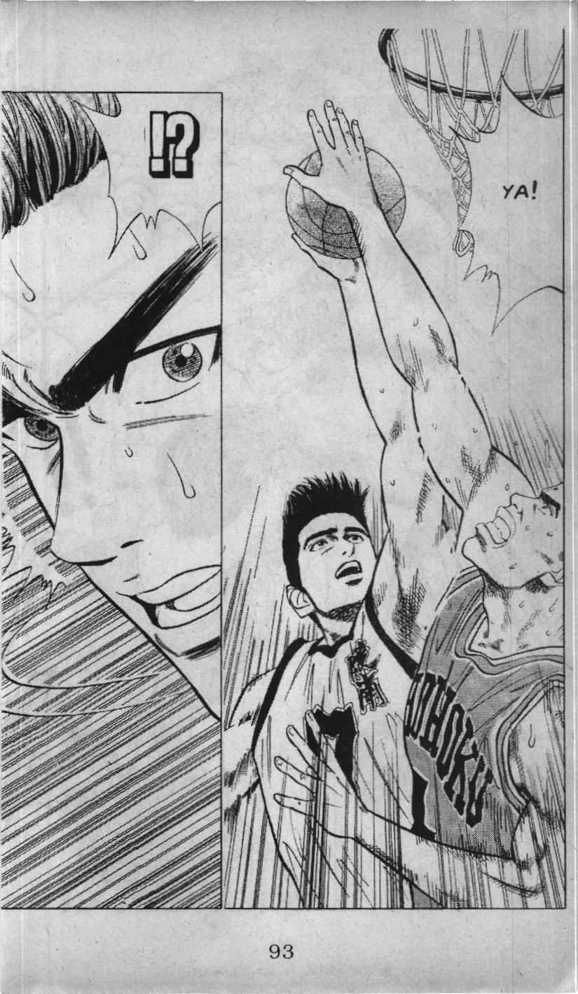 Slam Dunk (Scan) - Chương 37 - Trang 15