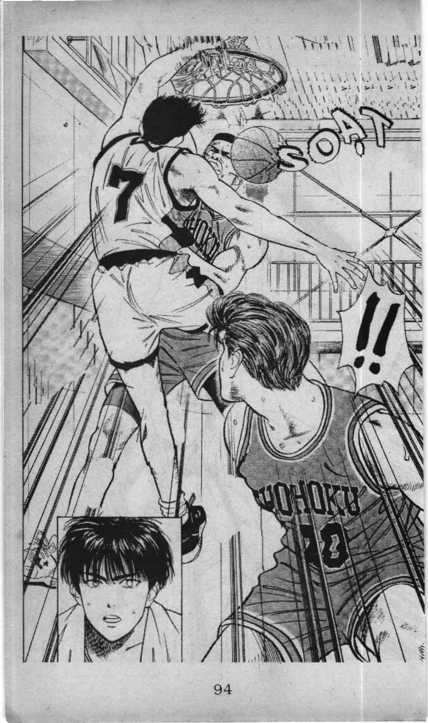Slam Dunk (Scan) - Chương 37 - Trang 16