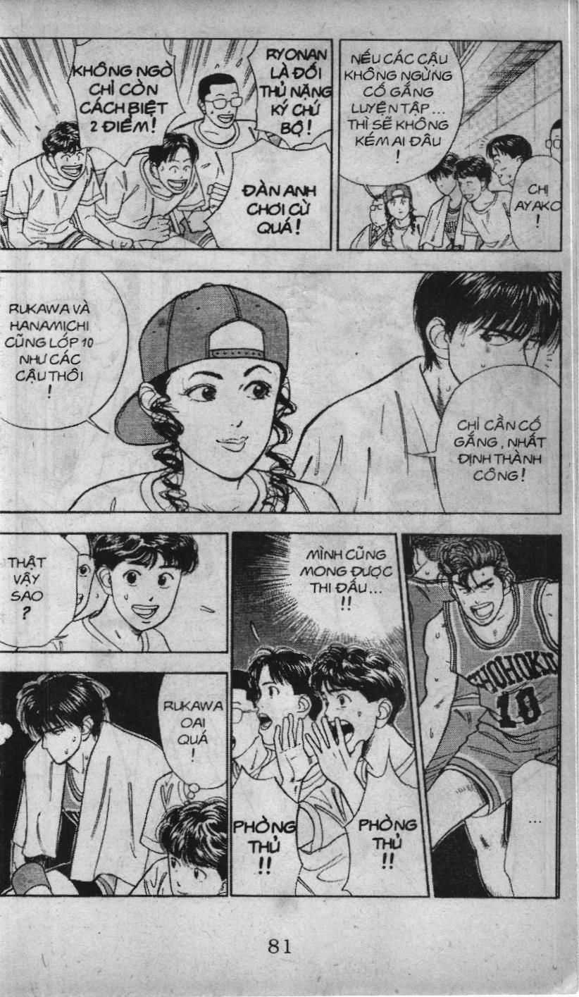 Slam Dunk (Scan) - Chương 37 - Trang 3