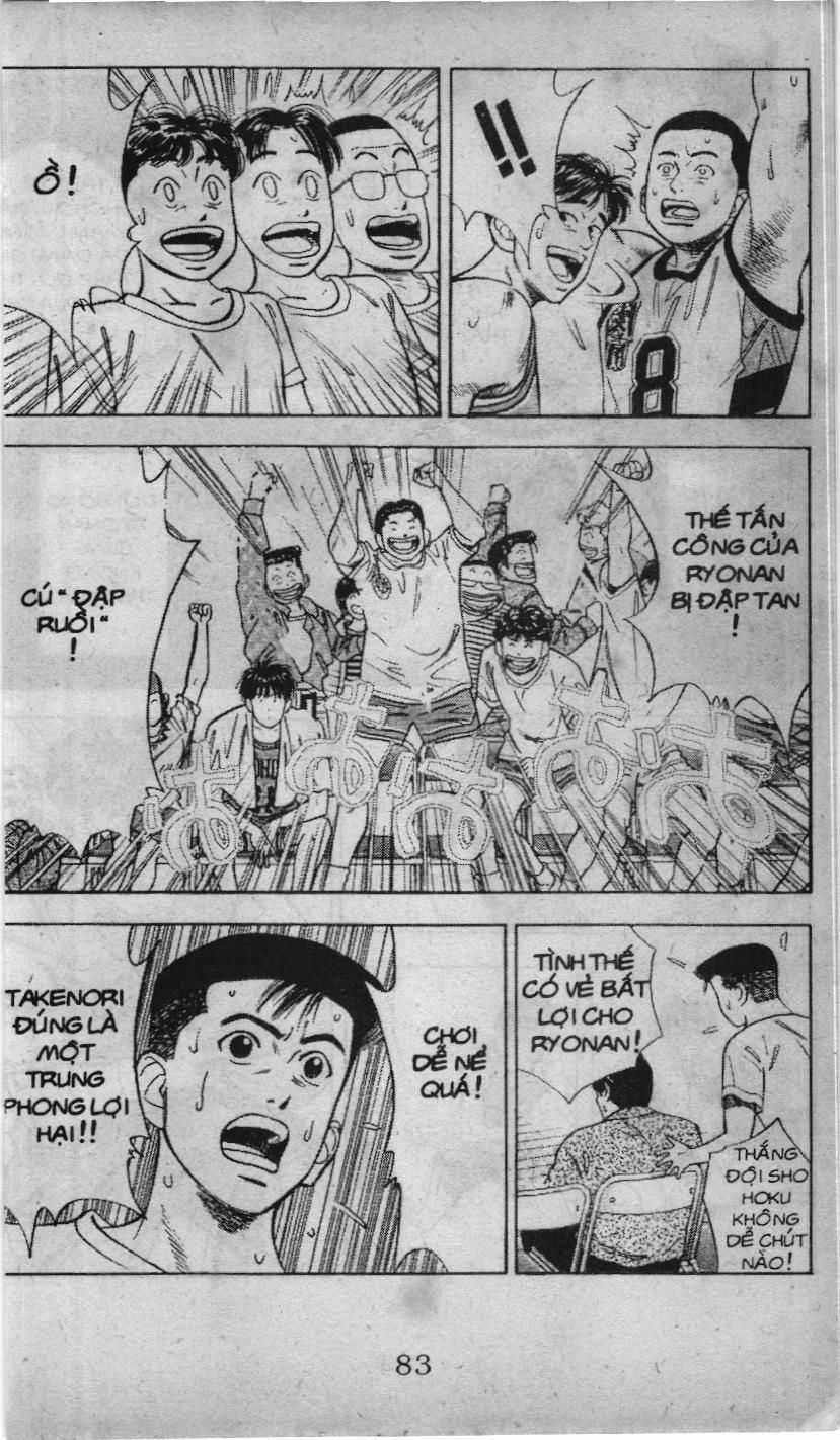Slam Dunk (Scan) - Chương 37 - Trang 5