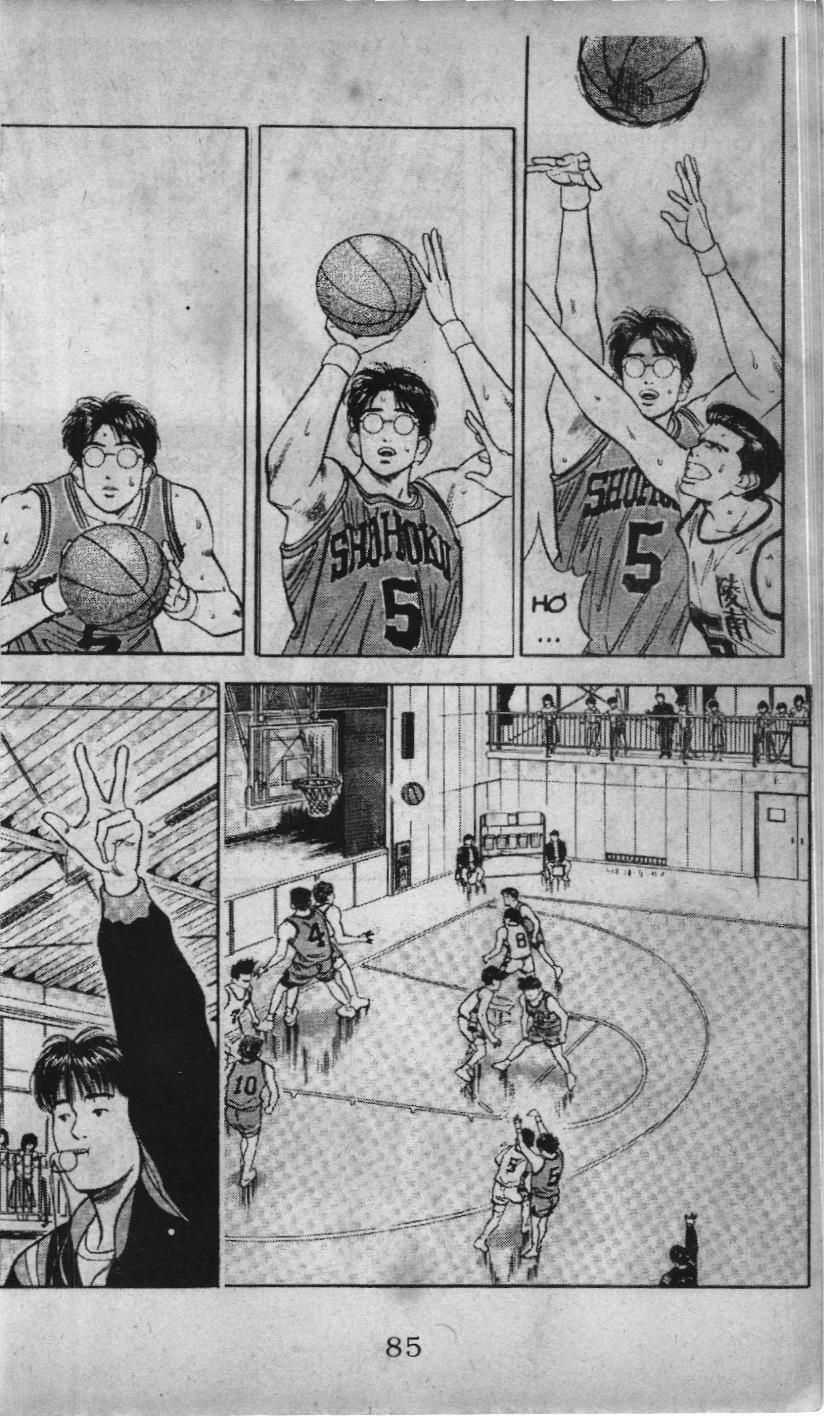Slam Dunk (Scan) - Chương 37 - Trang 7