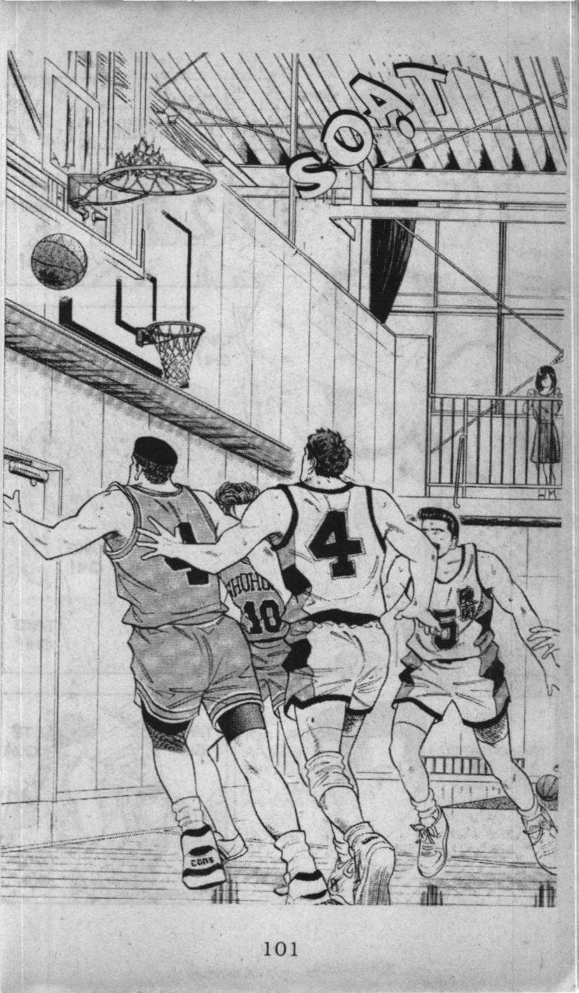 Slam Dunk (Scan) - Chương 38 - Trang 2