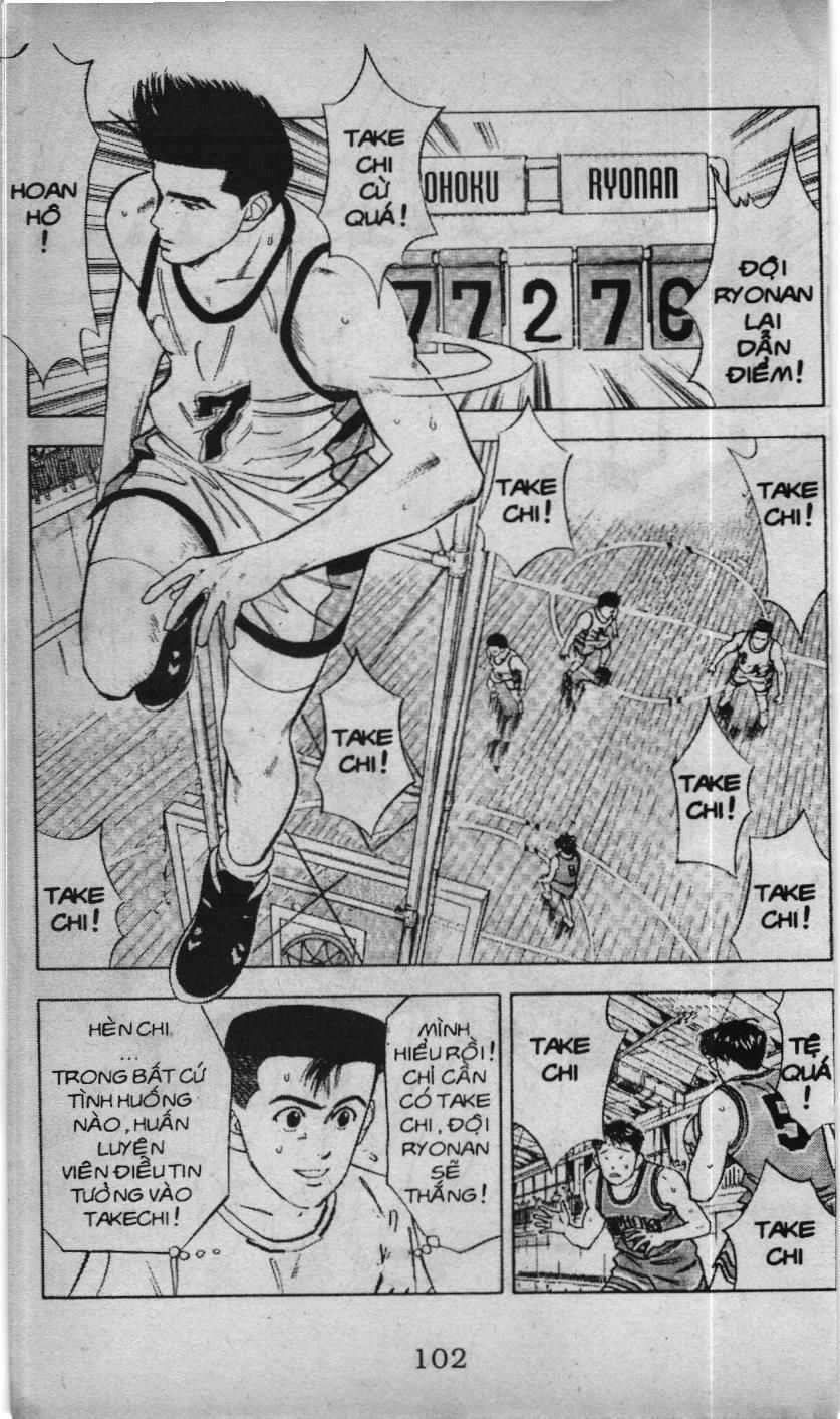 Slam Dunk (Scan) - Chương 38 - Trang 3