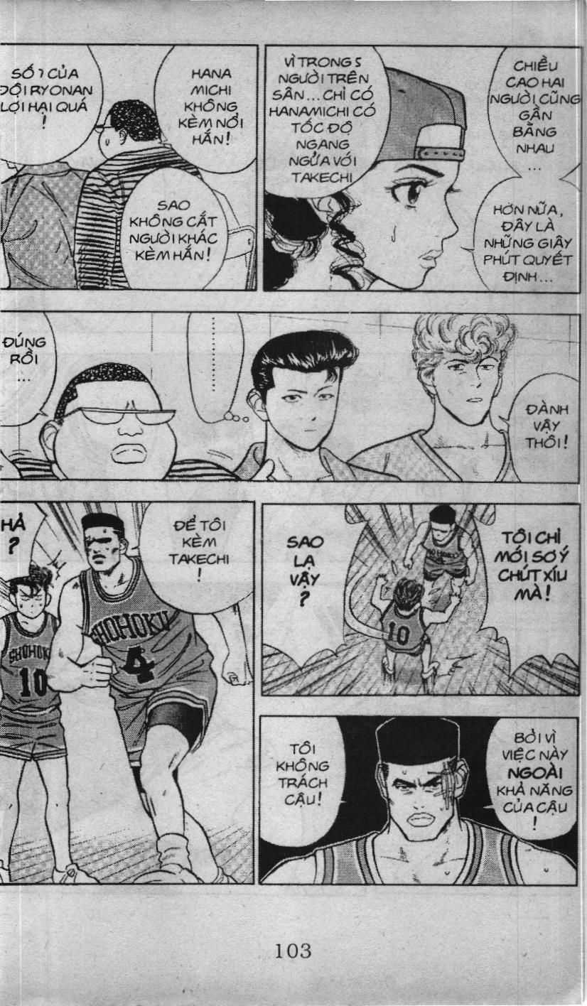 Slam Dunk (Scan) - Chương 38 - Trang 4
