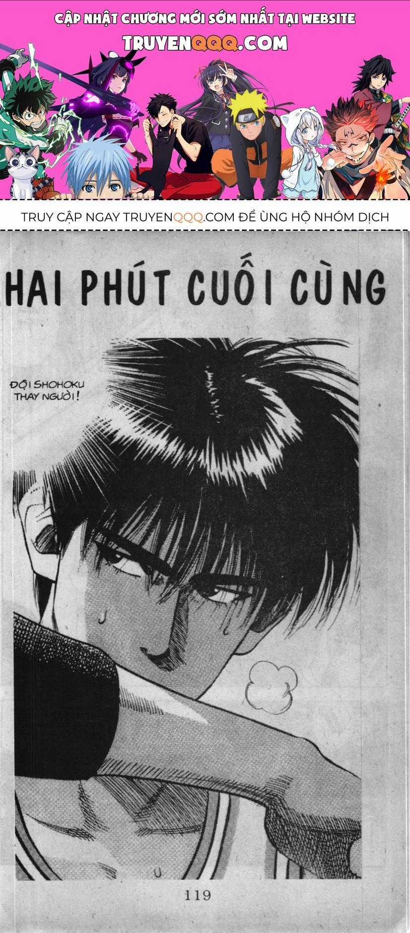 Slam Dunk (Scan) - Chương 39 - Trang 1