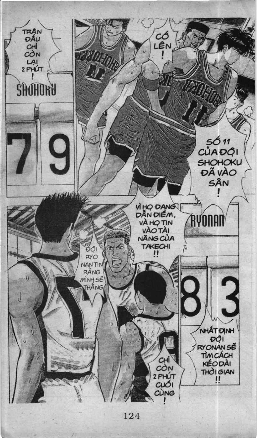 Slam Dunk (Scan) - Chương 39 - Trang 6