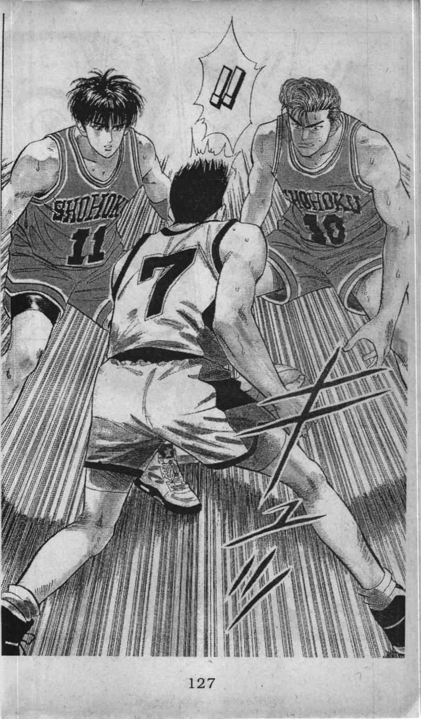 Slam Dunk (Scan) - Chương 39 - Trang 9