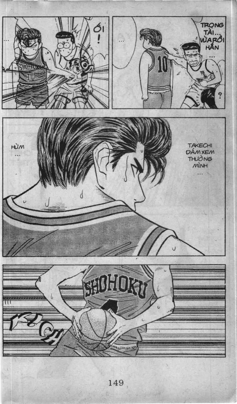Slam Dunk (Scan) - Chương 40 - Trang 14