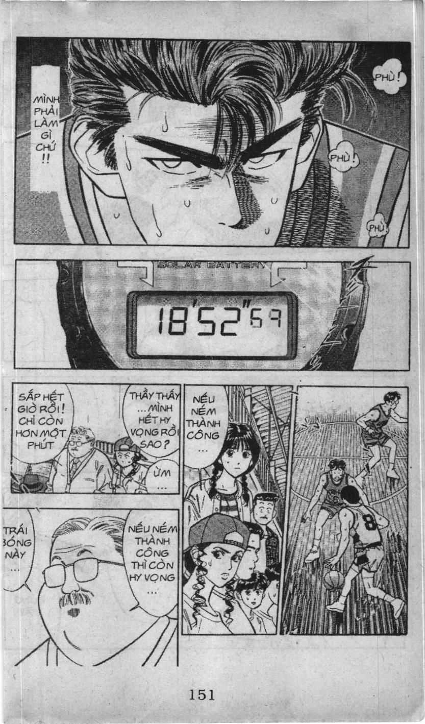 Slam Dunk (Scan) - Chương 40 - Trang 16