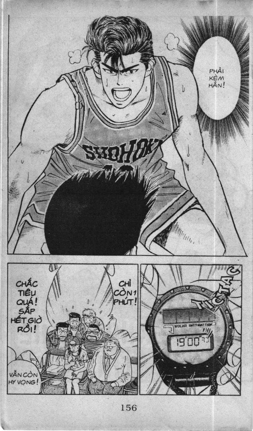 Slam Dunk (Scan) - Chương 41 - Trang 2
