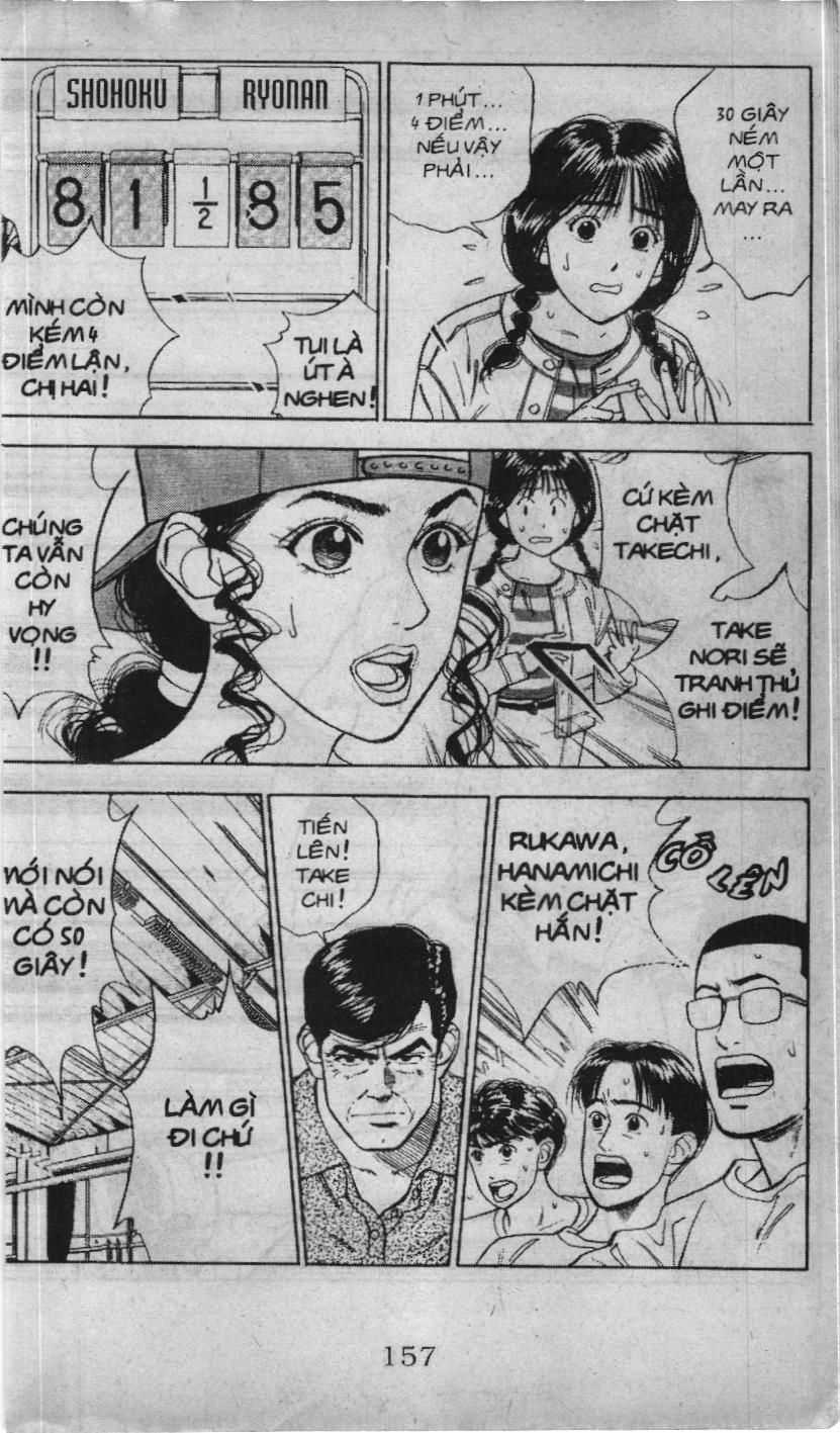 Slam Dunk (Scan) - Chương 41 - Trang 3