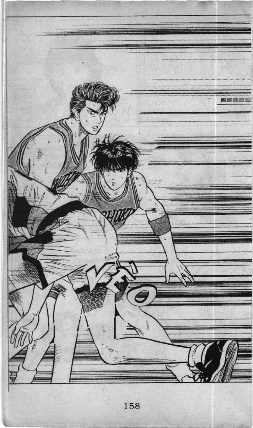Slam Dunk (Scan) - Chương 41 - Trang 4