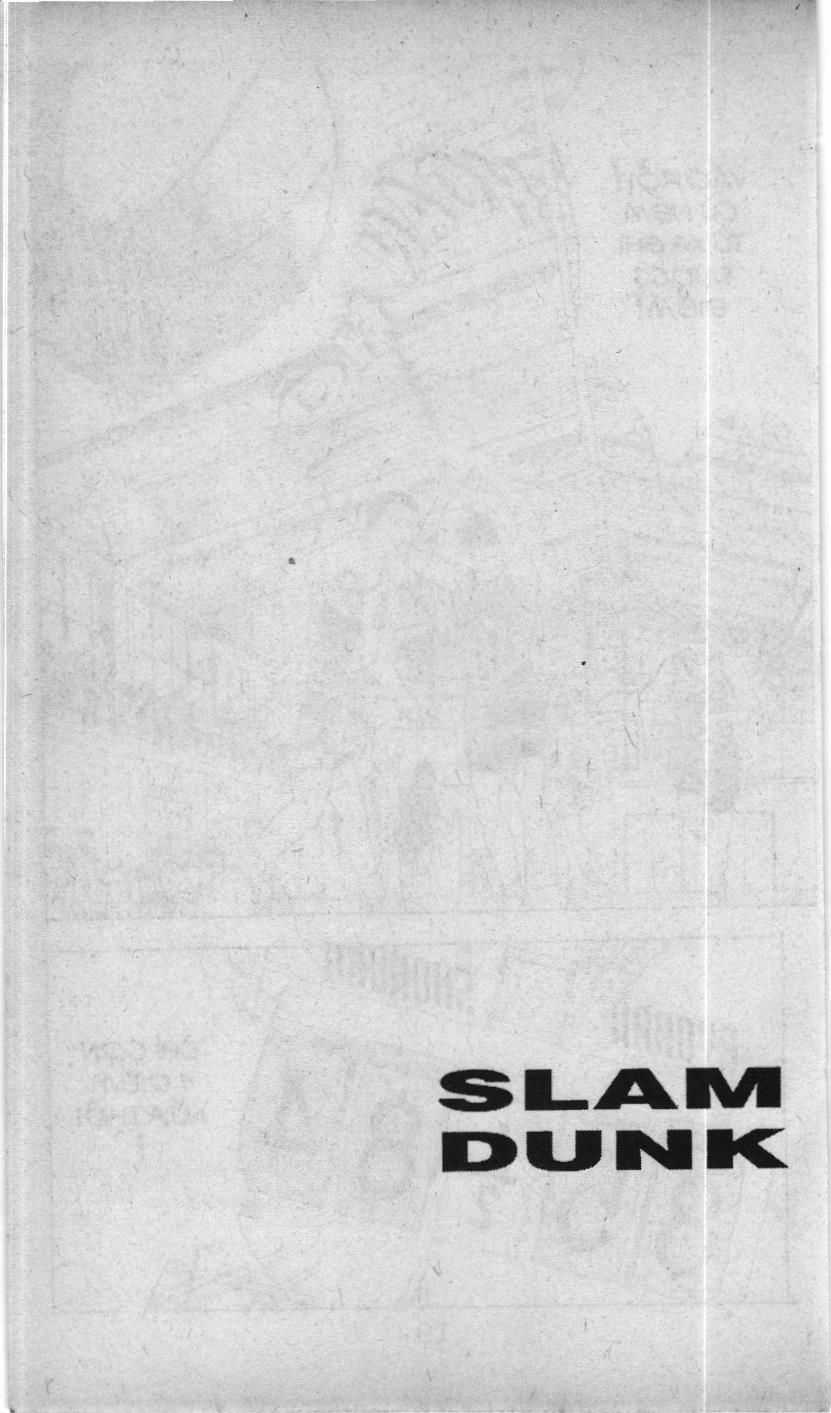 Slam Dunk (Scan) - Chương 42 - Trang 14