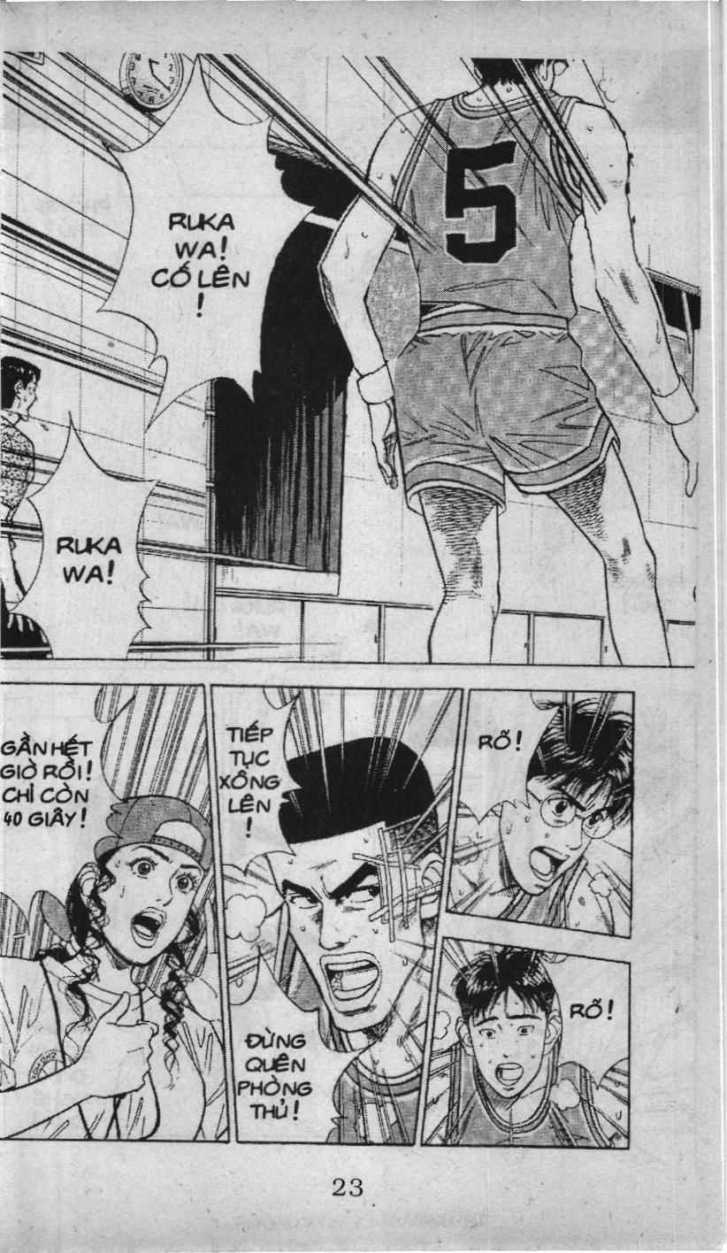 Slam Dunk (Scan) - Chương 42 - Trang 17