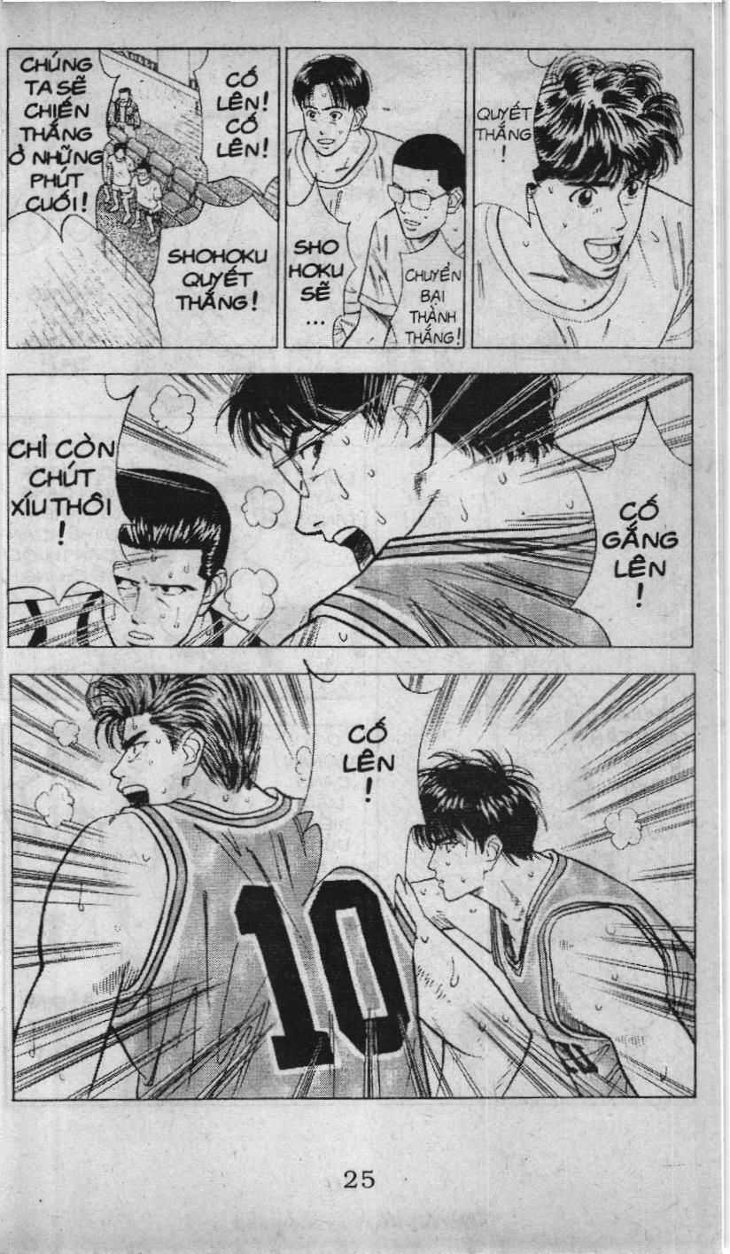Slam Dunk (Scan) - Chương 42 - Trang 19