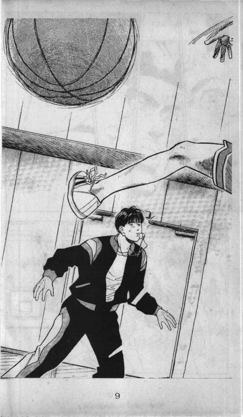 Slam Dunk (Scan) - Chương 42 - Trang 3