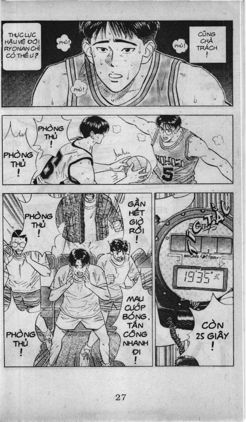 Slam Dunk (Scan) - Chương 42 - Trang 21