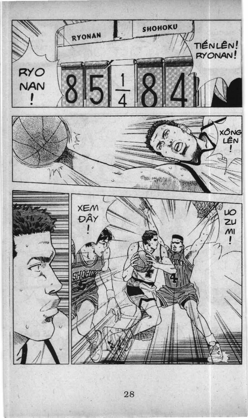 Slam Dunk (Scan) - Chương 42 - Trang 22