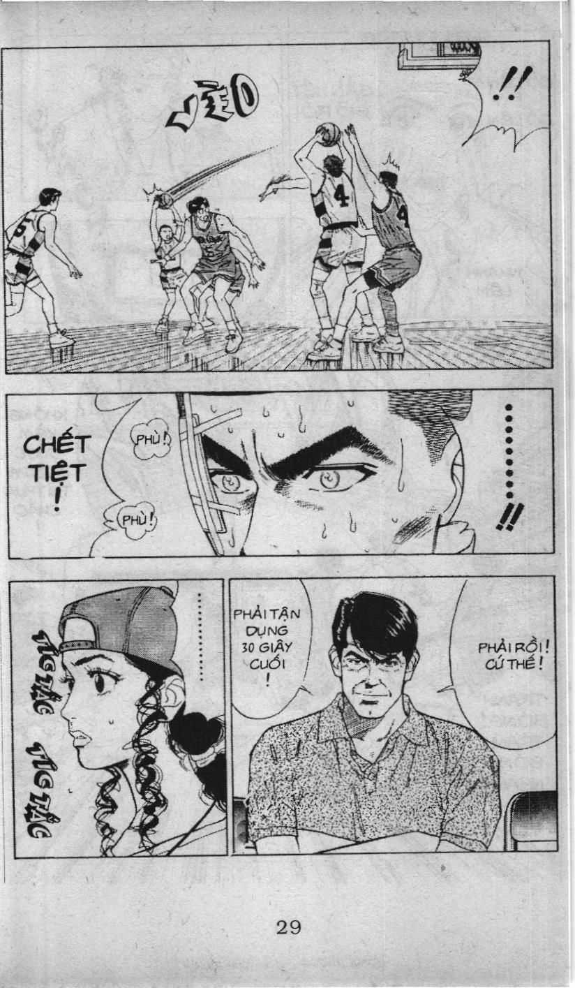 Slam Dunk (Scan) - Chương 42 - Trang 23