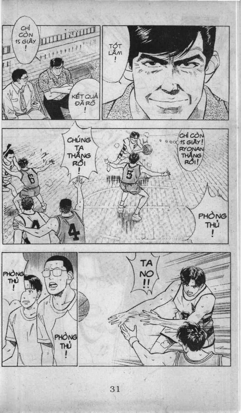 Slam Dunk (Scan) - Chương 42 - Trang 25