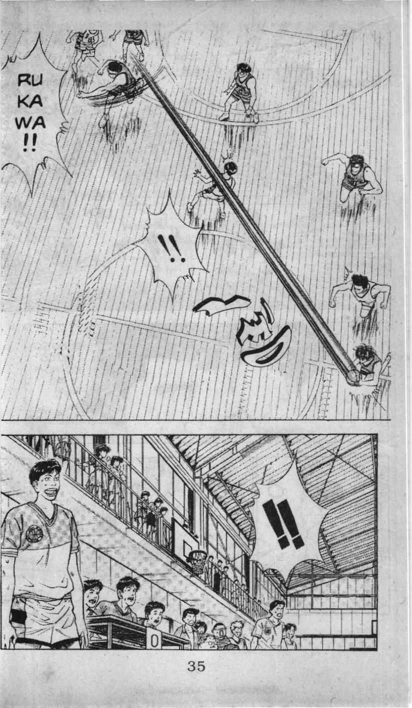 Slam Dunk (Scan) - Chương 42 - Trang 29