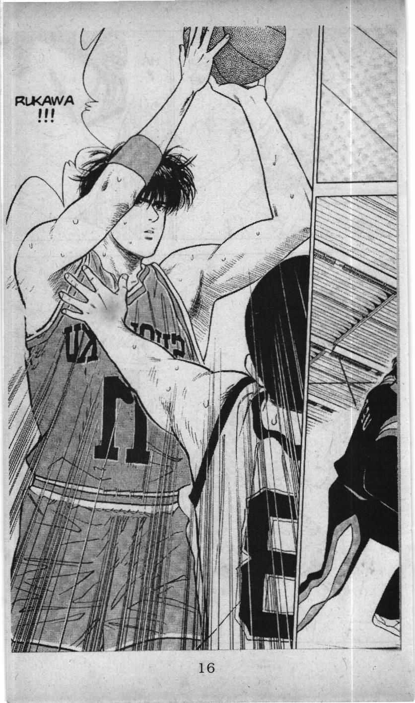 Slam Dunk (Scan) - Chương 42 - Trang 10