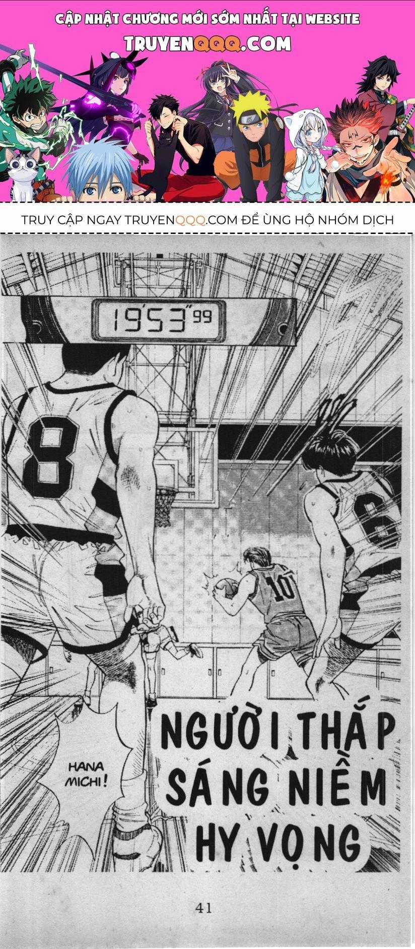 Slam Dunk (Scan) - Chương 43 - Trang 1