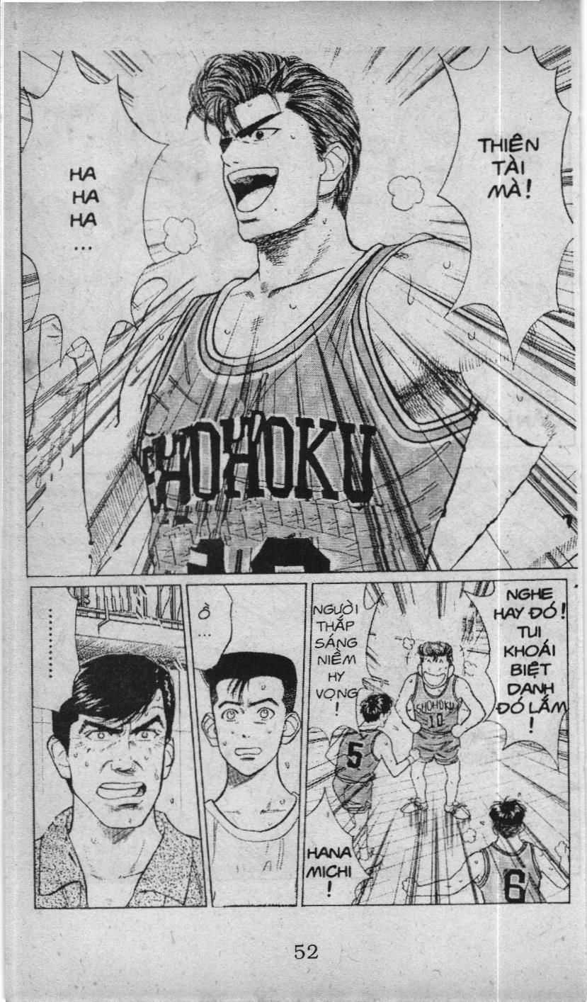 Slam Dunk (Scan) - Chương 43 - Trang 12
