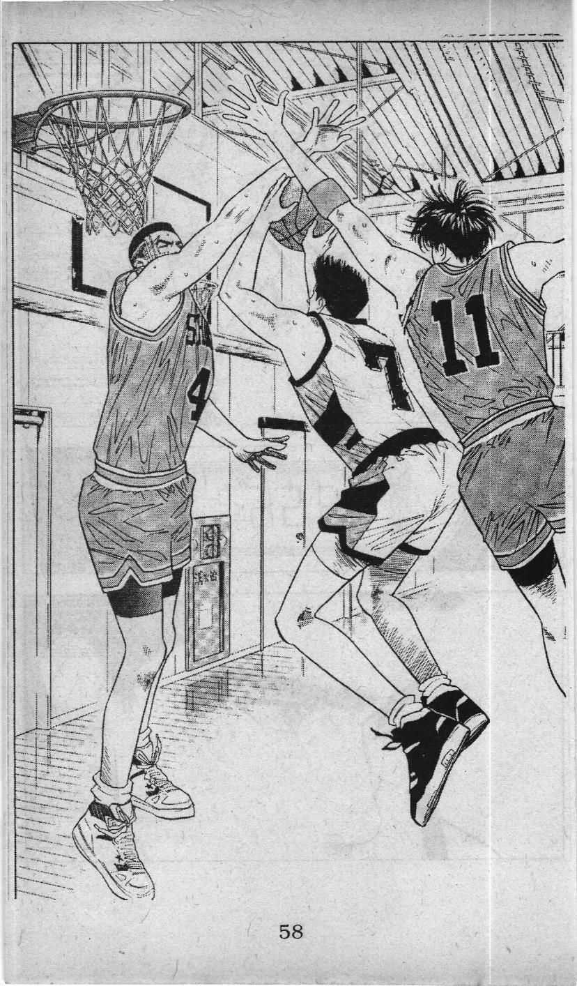 Slam Dunk (Scan) - Chương 43 - Trang 18