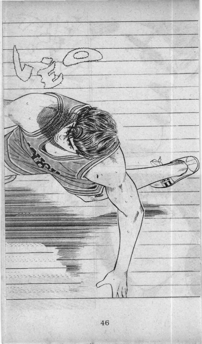 Slam Dunk (Scan) - Chương 43 - Trang 6