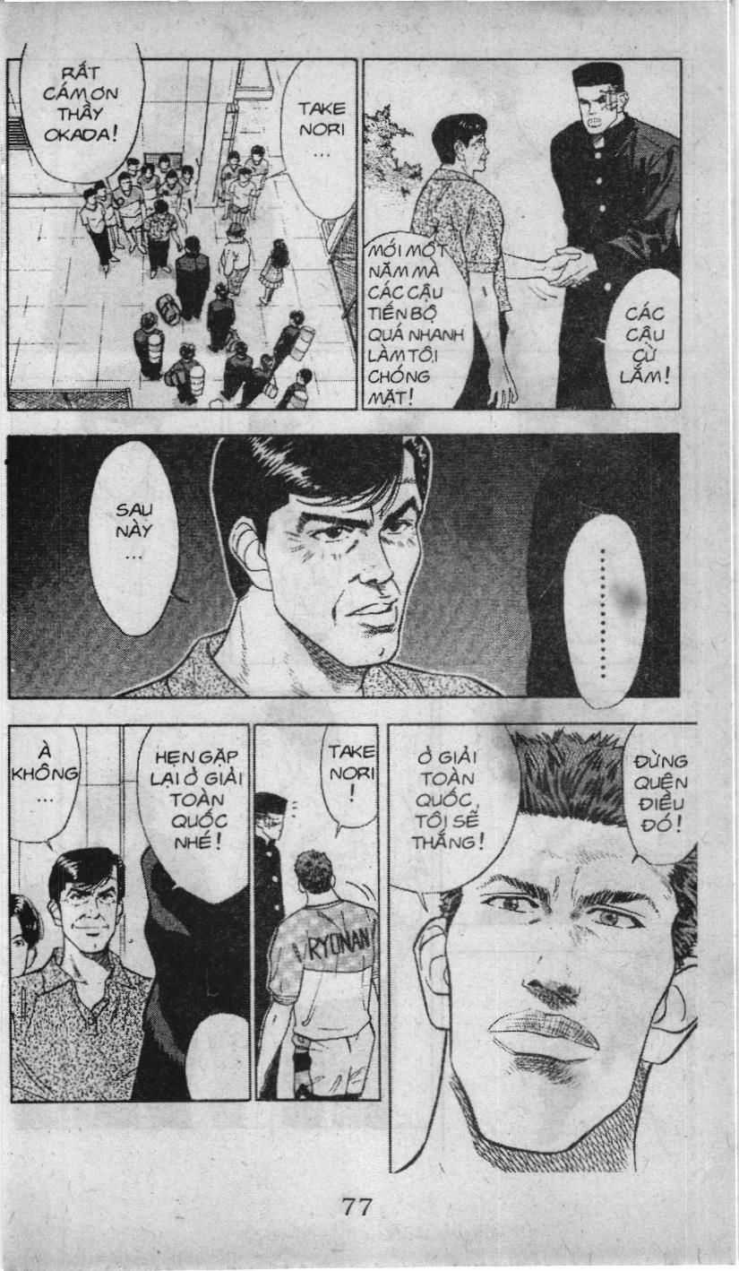 Slam Dunk (Scan) - Chương 44 - Trang 15