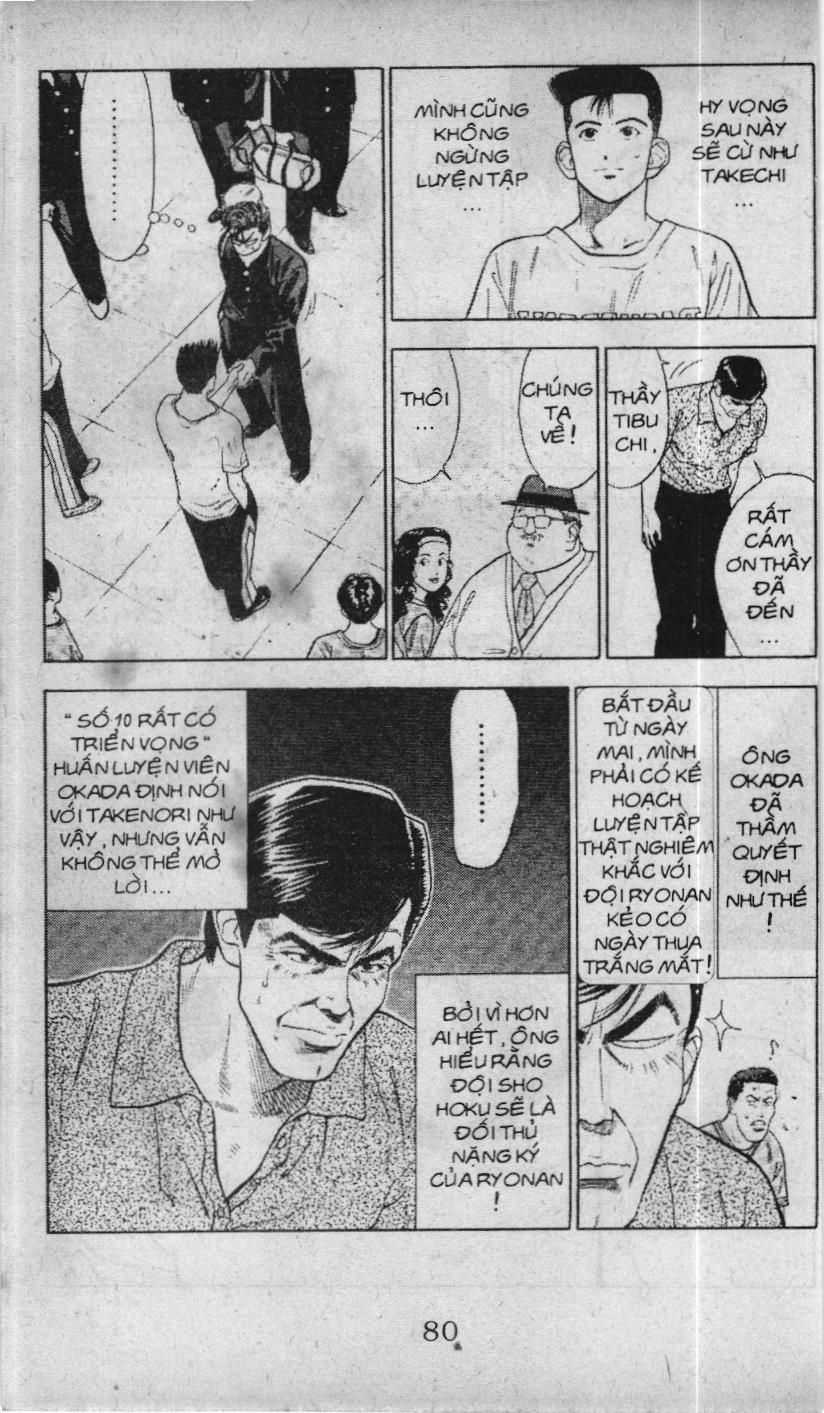Slam Dunk (Scan) - Chương 44 - Trang 18