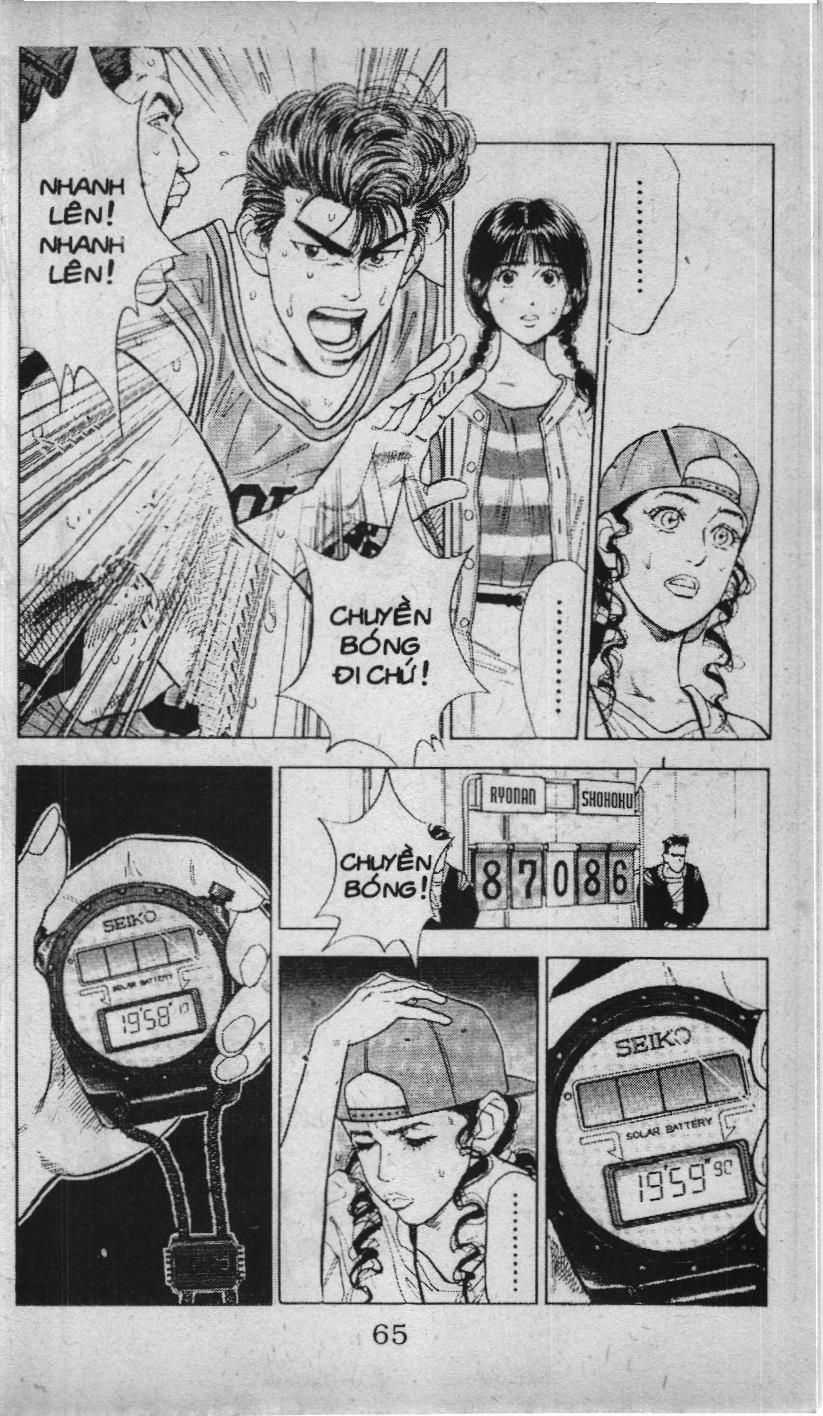 Slam Dunk (Scan) - Chương 44 - Trang 3