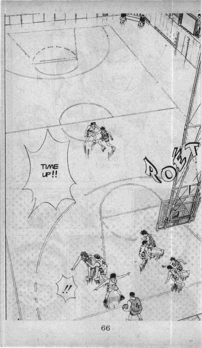 Slam Dunk (Scan) - Chương 44 - Trang 4