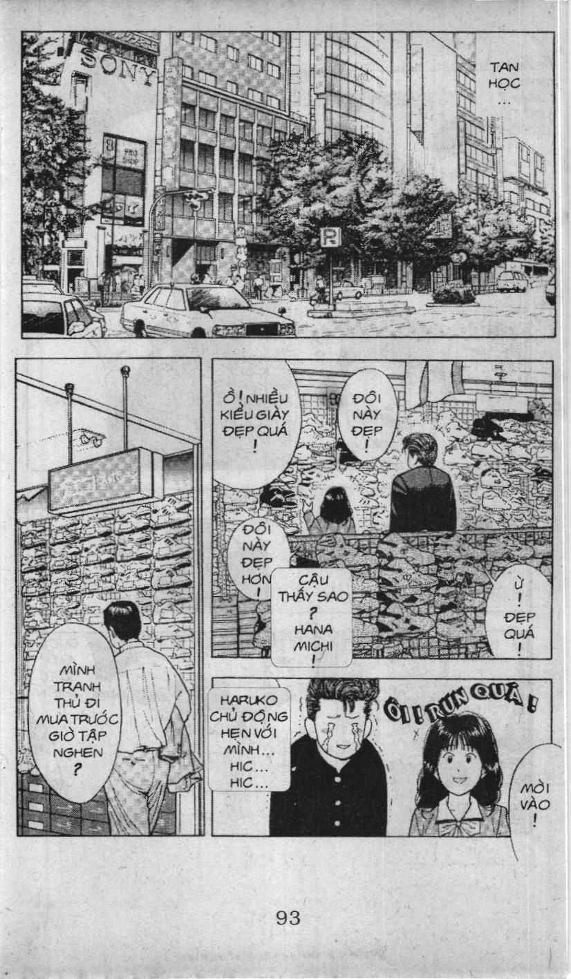 Slam Dunk (Scan) - Chương 45 - Trang 11
