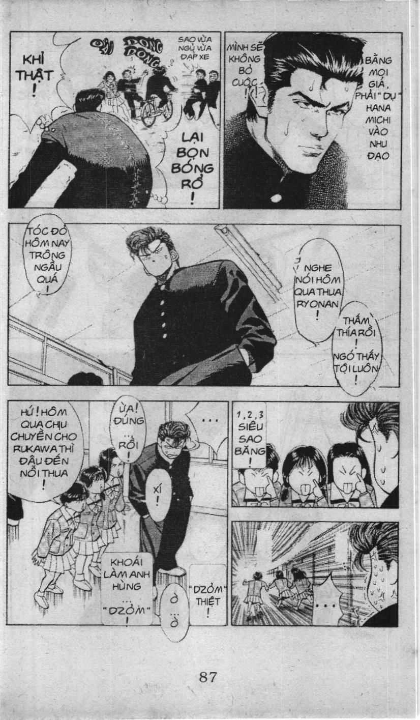 Slam Dunk (Scan) - Chương 45 - Trang 5
