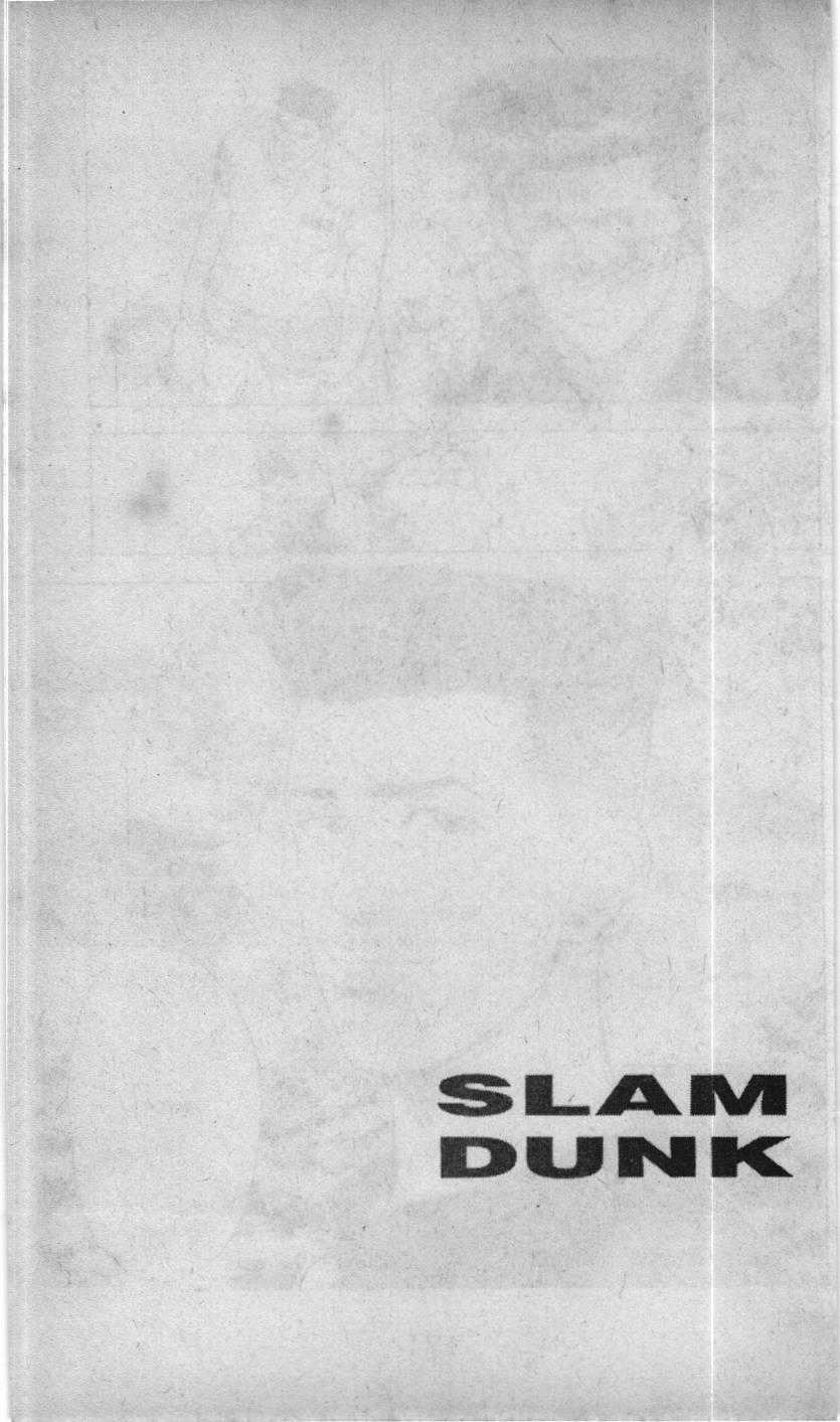 Slam Dunk (Scan) - Chương 46 - Trang 20
