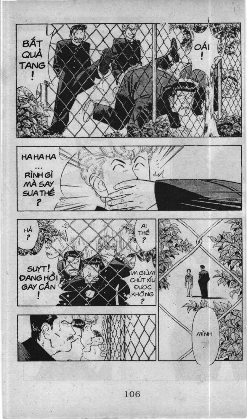 Slam Dunk (Scan) - Chương 46 - Trang 4