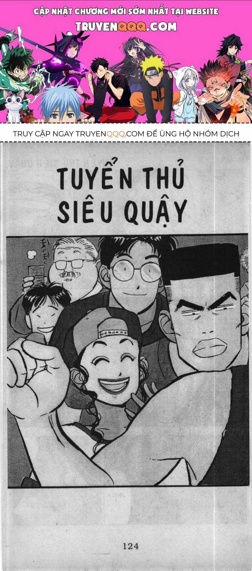 Slam Dunk (Scan) - Chương 47 - Trang 1