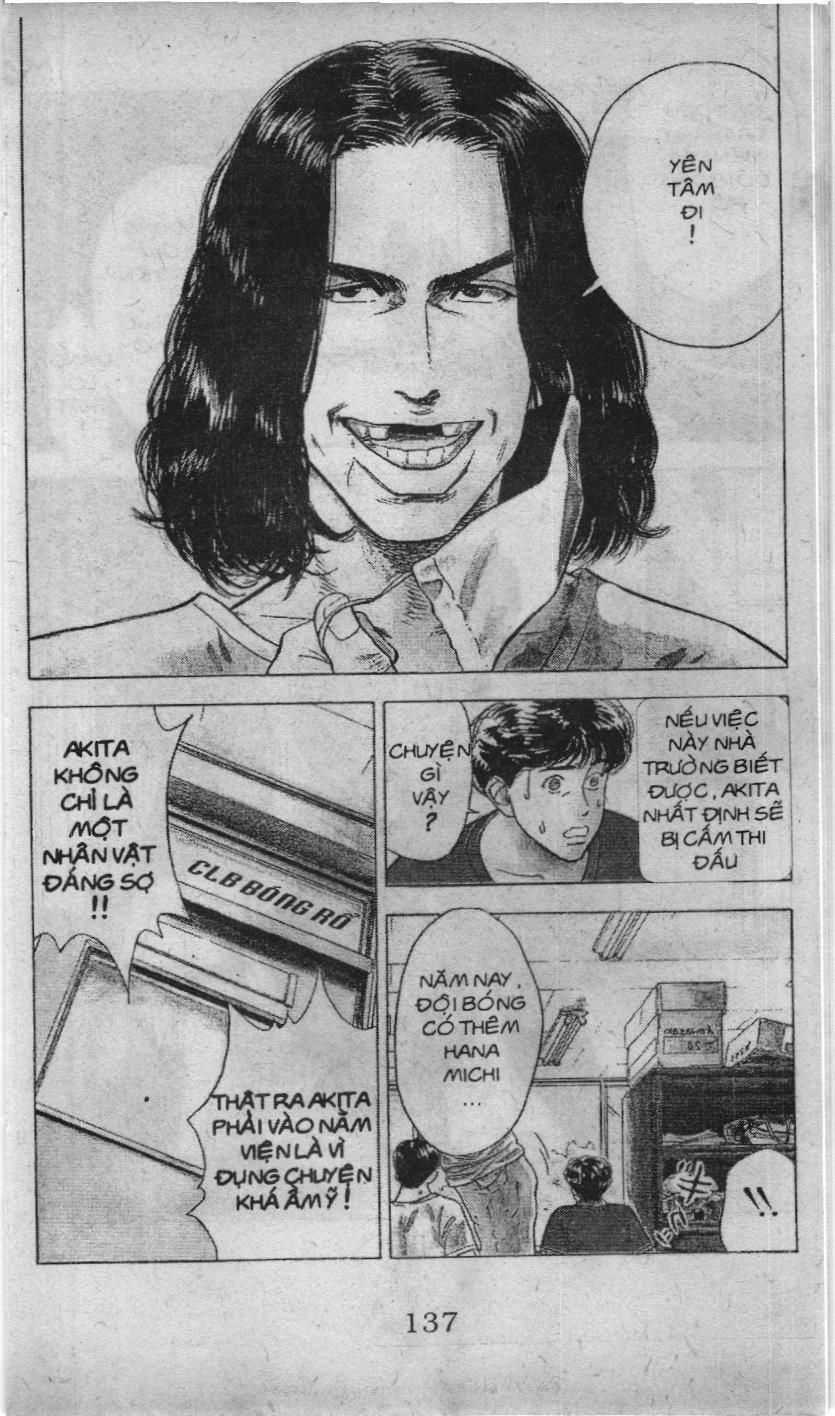 Slam Dunk (Scan) - Chương 47 - Trang 14