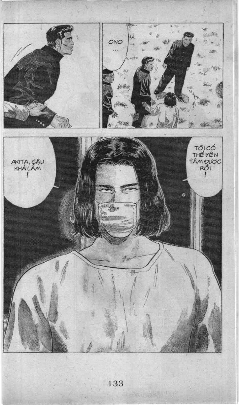 Slam Dunk (Scan) - Chương 47 - Trang 10