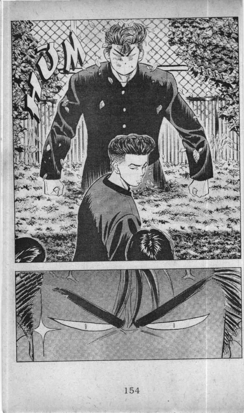 Slam Dunk (Scan) - Chương 48 - Trang 12