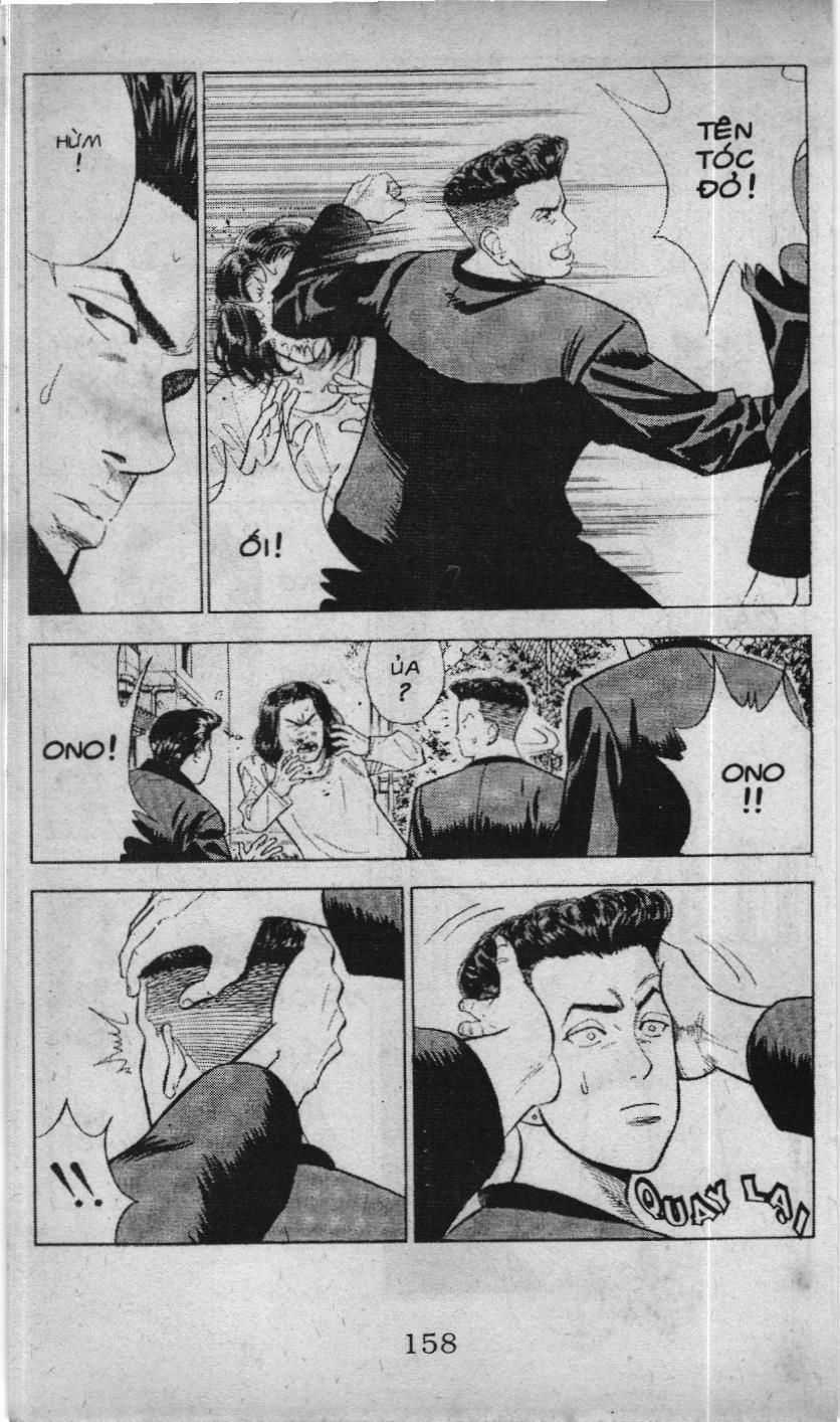 Slam Dunk (Scan) - Chương 48 - Trang 16