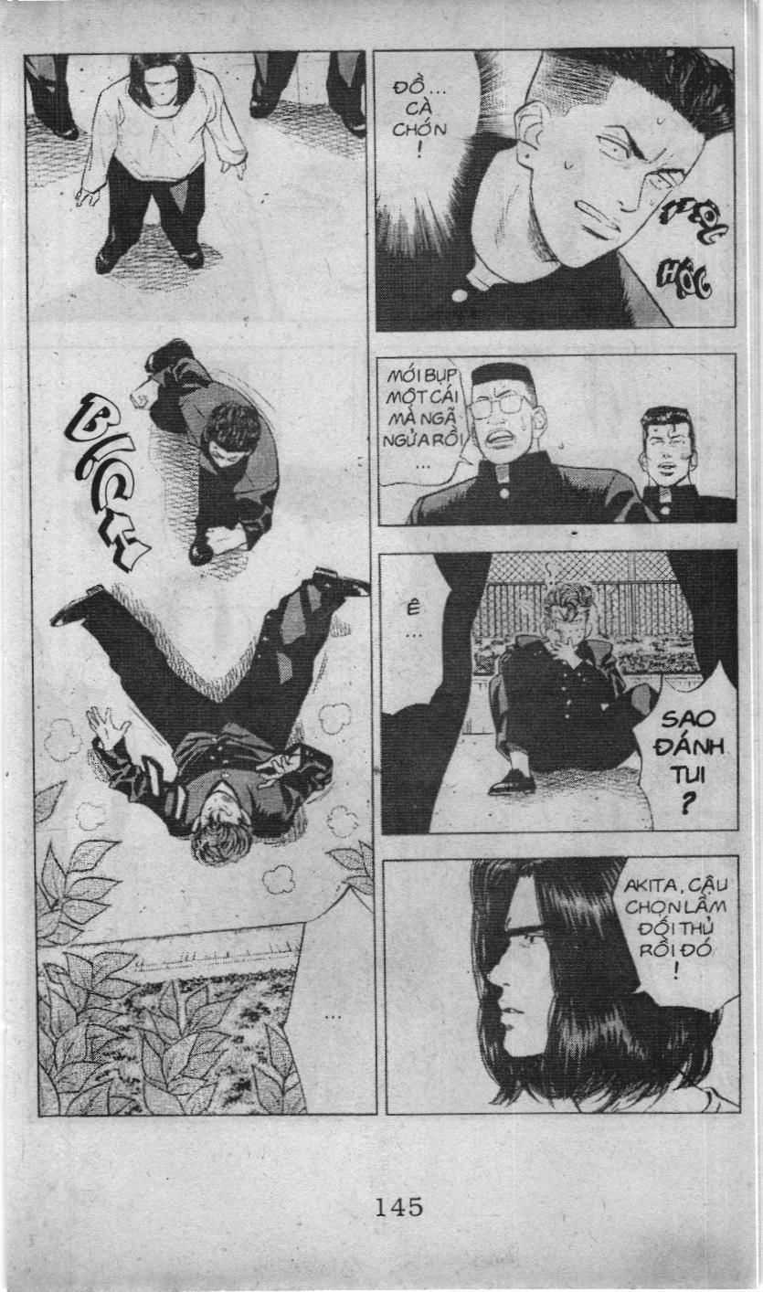 Slam Dunk (Scan) - Chương 48 - Trang 3
