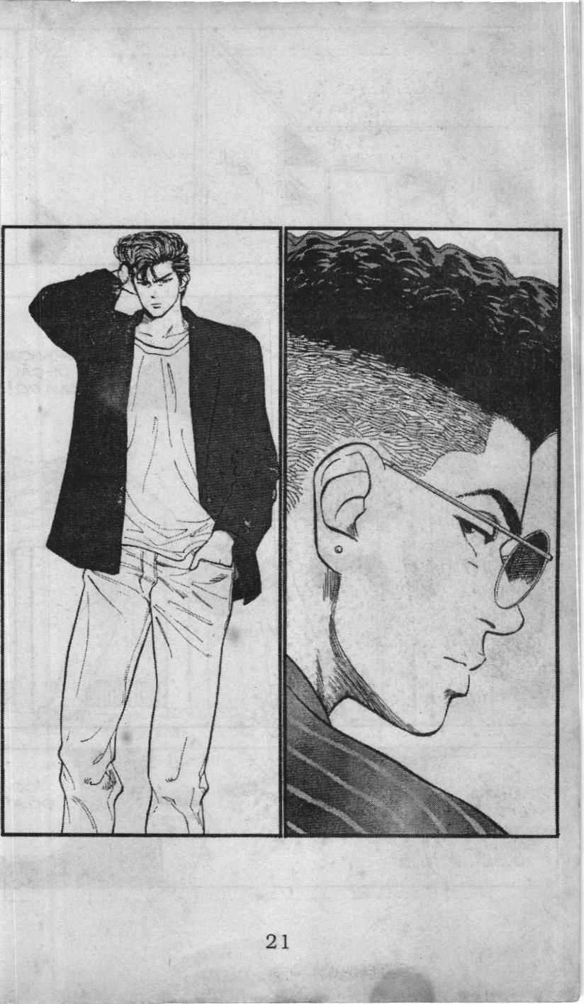 Slam Dunk (Scan) - Chương 49 - Trang 15