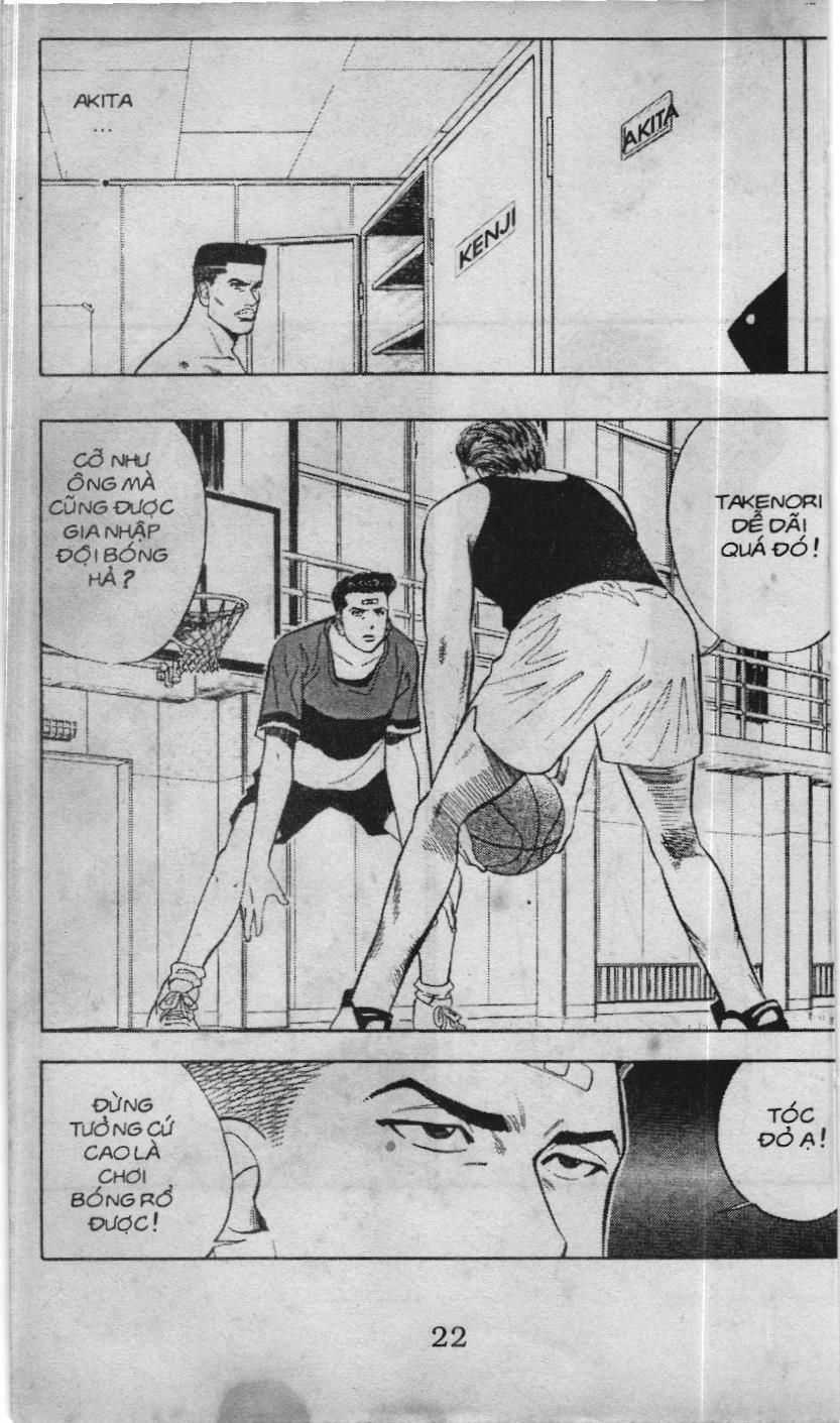Slam Dunk (Scan) - Chương 49 - Trang 16