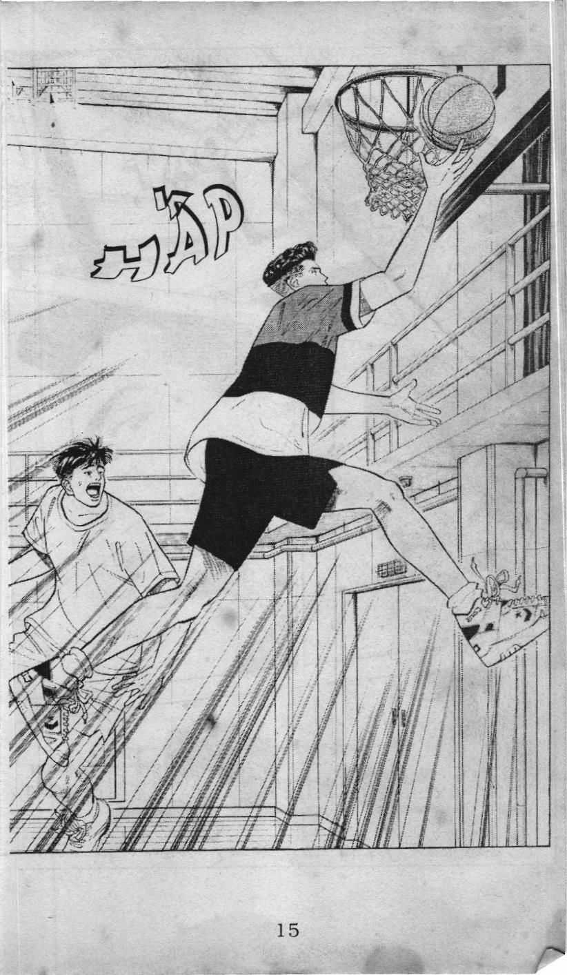 Slam Dunk (Scan) - Chương 49 - Trang 9