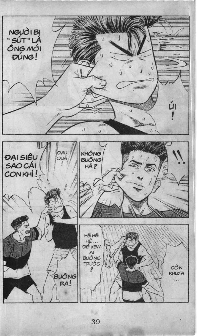 Slam Dunk (Scan) - Chương 50 - Trang 11