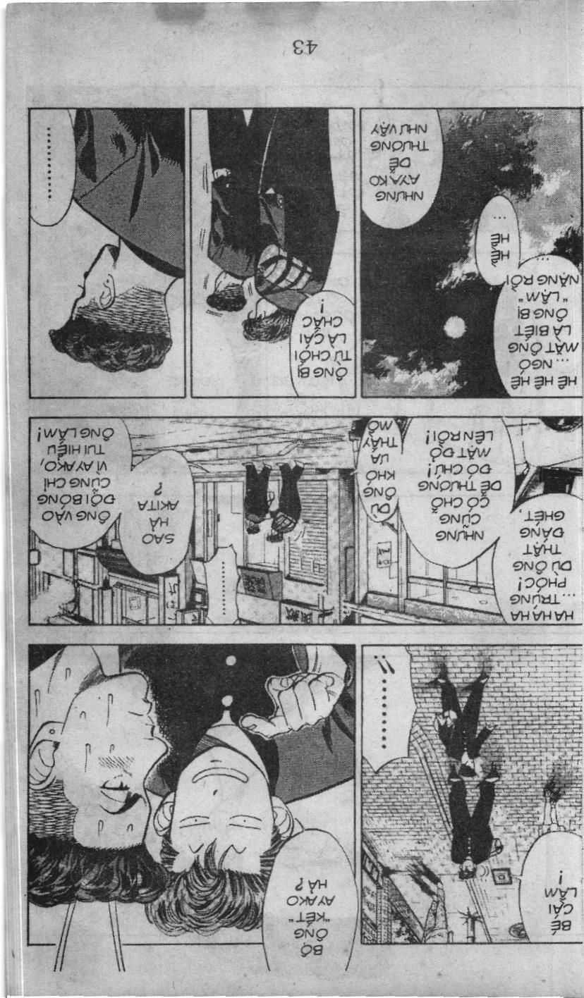 Slam Dunk (Scan) - Chương 50 - Trang 15