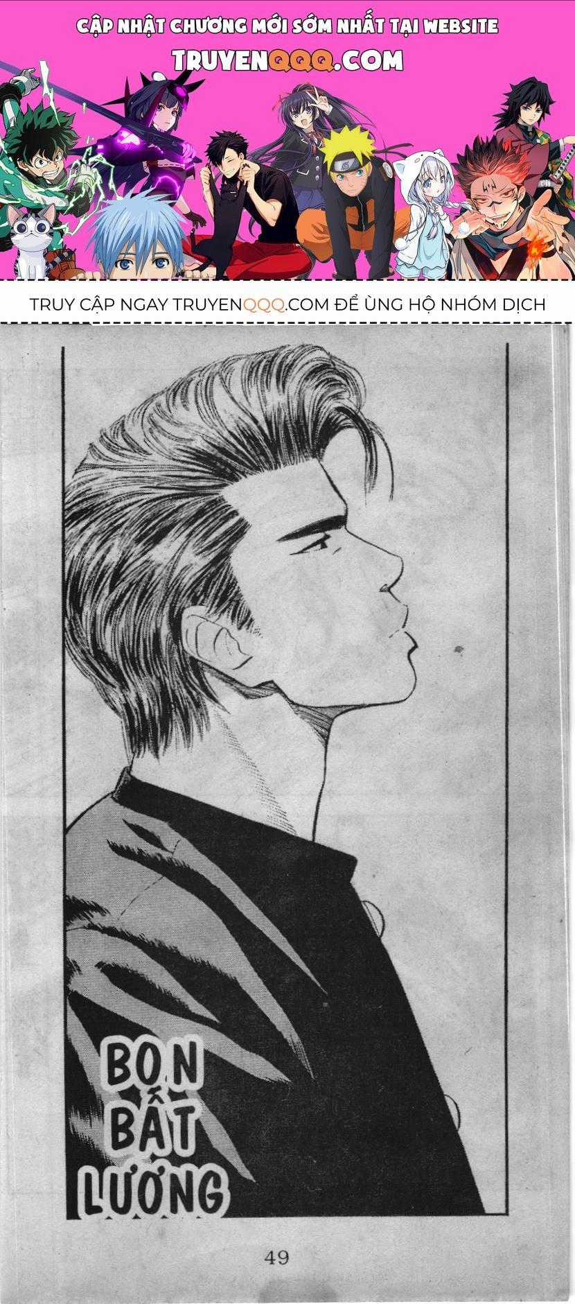 Slam Dunk (Scan) - Chương 51 - Trang 1